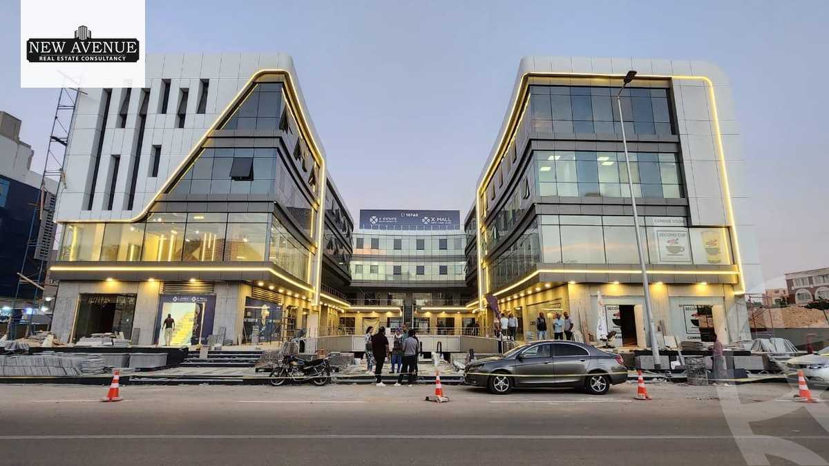 https://aqarmap.com.eg/ar/listing/5662416-for-sale-cairo-new-cairo-compounds-x-mall-x-estate