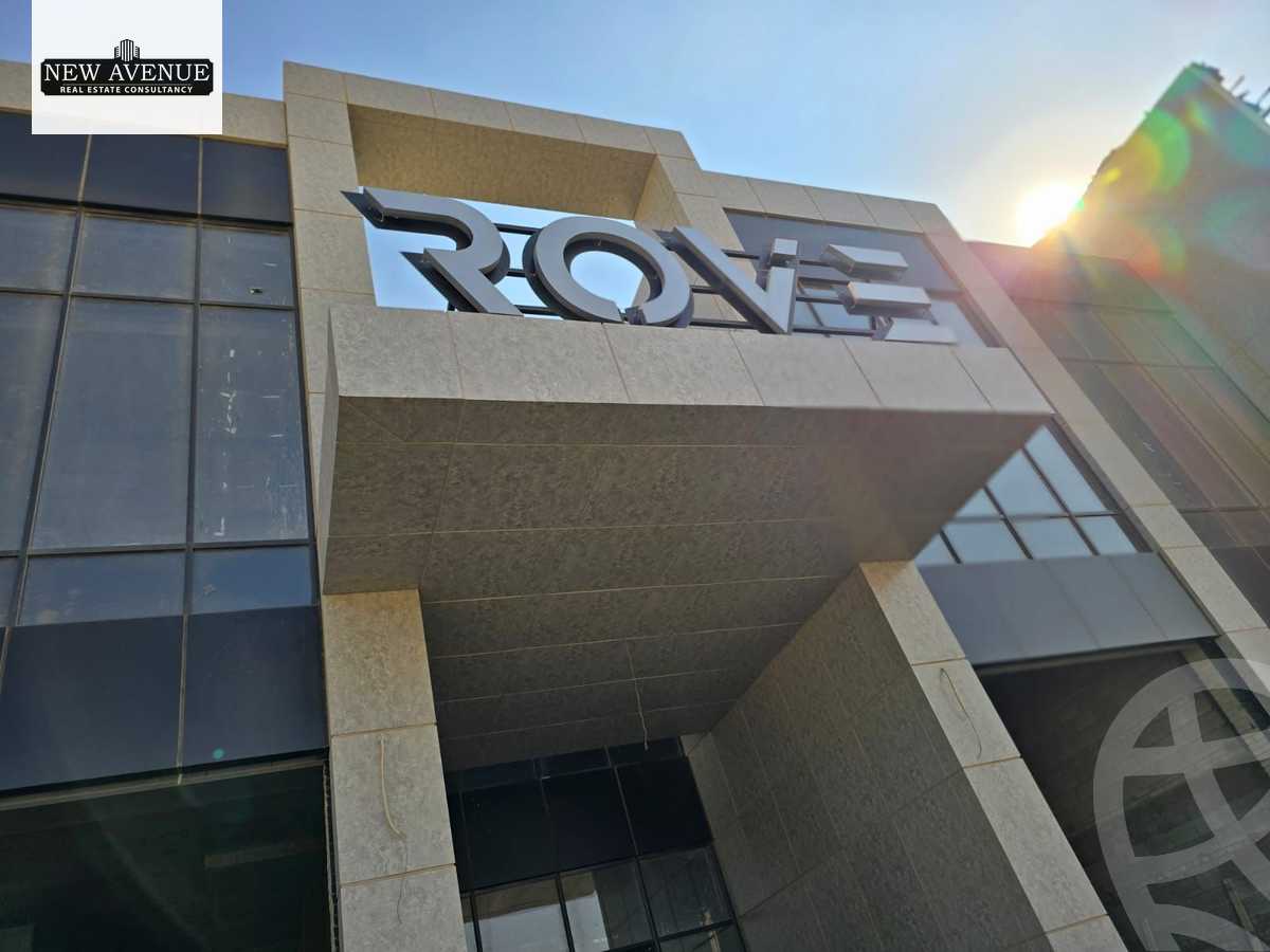 https://aqarmap.com.eg/ar/listing/5713975-for-sale-cairo-new-cairo-compounds-mwntn-fyw-y-syty-club-park-mountain-view-icity