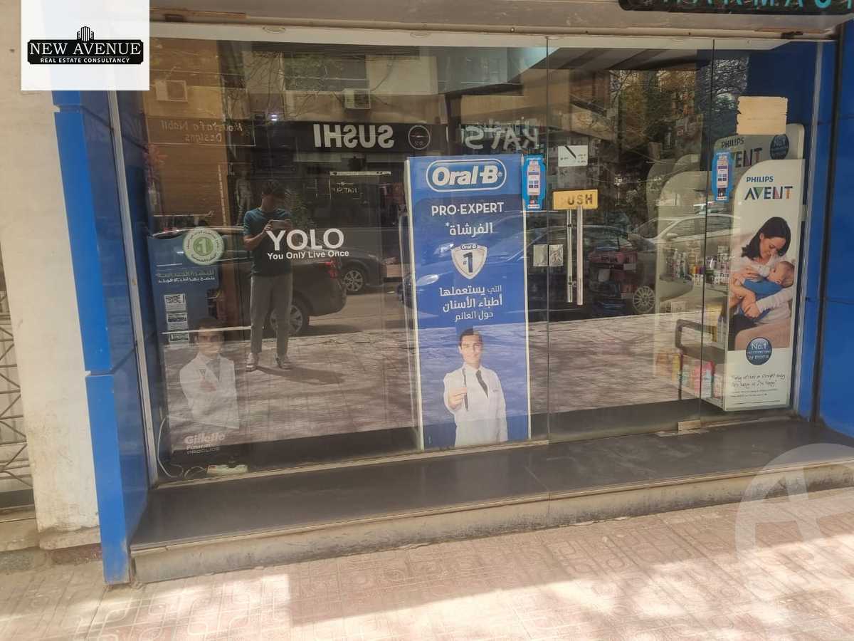 https://aqarmap.com.eg/ar/listing/5794695-for-sale-cairo-heliopolis-sheraton-shr-bd-lhmyd-bdwy