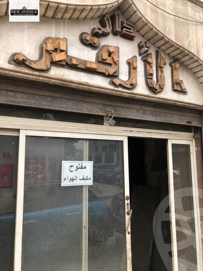 https://aqarmap.com.eg/en/listing/5794812-for-sale-cairo-ljyz-shareaa-morad  charel degol