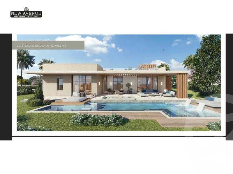 https://aqarmap.com.eg/ar/listing/5809575-for-sale-cairo-el-sheikh-zayed-city-compounds-kyrw-jyt-elie-saab-signature-villas-cairo-gate