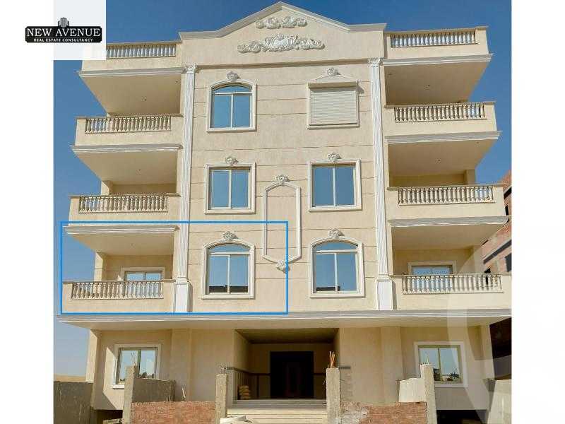 https://aqarmap.com.eg/ar/listing/5809596-for-sale-cairo-new-cairo-bait-el-watan-second-neighborhood