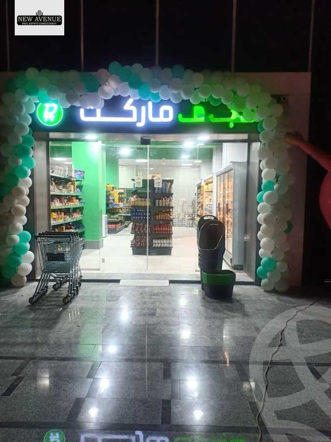 https://aqarmap.com.eg/en/listing/5863767-for-sale-cairo-el-sheikh-zayed-city-compounds-kmbwnd-fyldj-wyst-dr-llttwyr