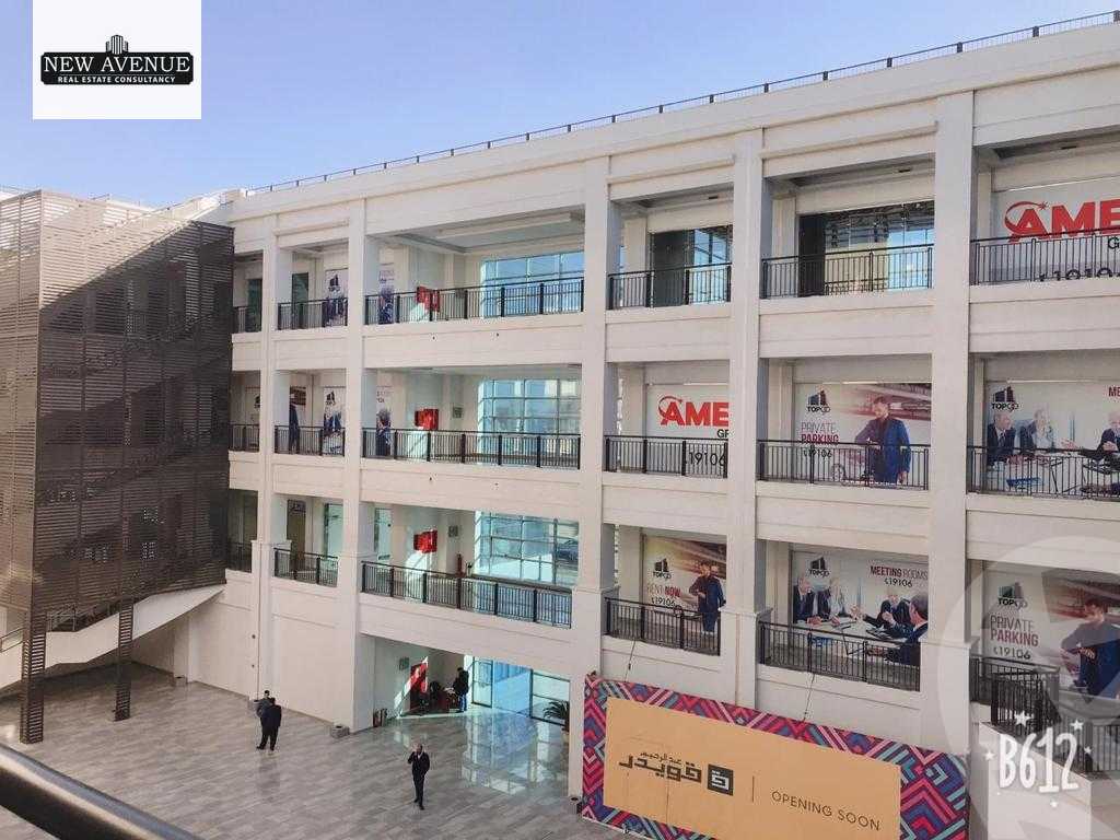 https://aqarmap.com.eg/en/listing/5794658-for-sale-cairo-new-cairo-compounds-top-90-mall