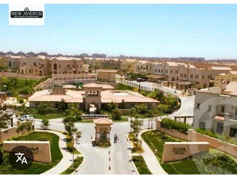 https://aqarmap.com.eg/en/listing/5879168-for-sale-cairo-mokattam-compounds-uptown-cairo-eleva-uptown-cairo