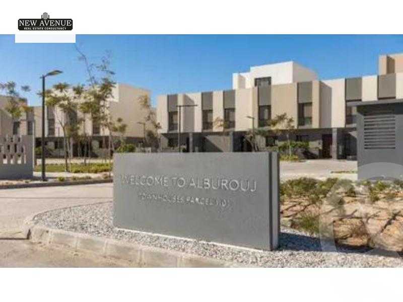 https://aqarmap.com.eg/en/listing/5881160-for-sale-cairo-el-shorouk-compounds-alborouj