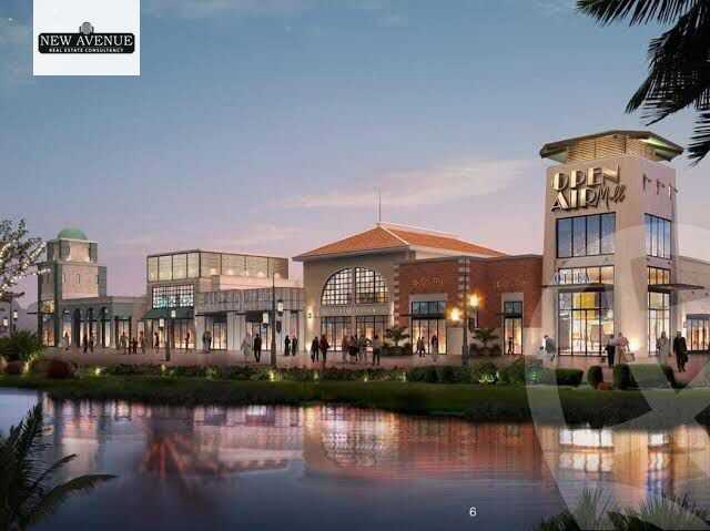 https://aqarmap.com.eg/ar/listing/5882595-for-sale-cairo-new-cairo-compounds-mivida-mivida-business-park-emaar