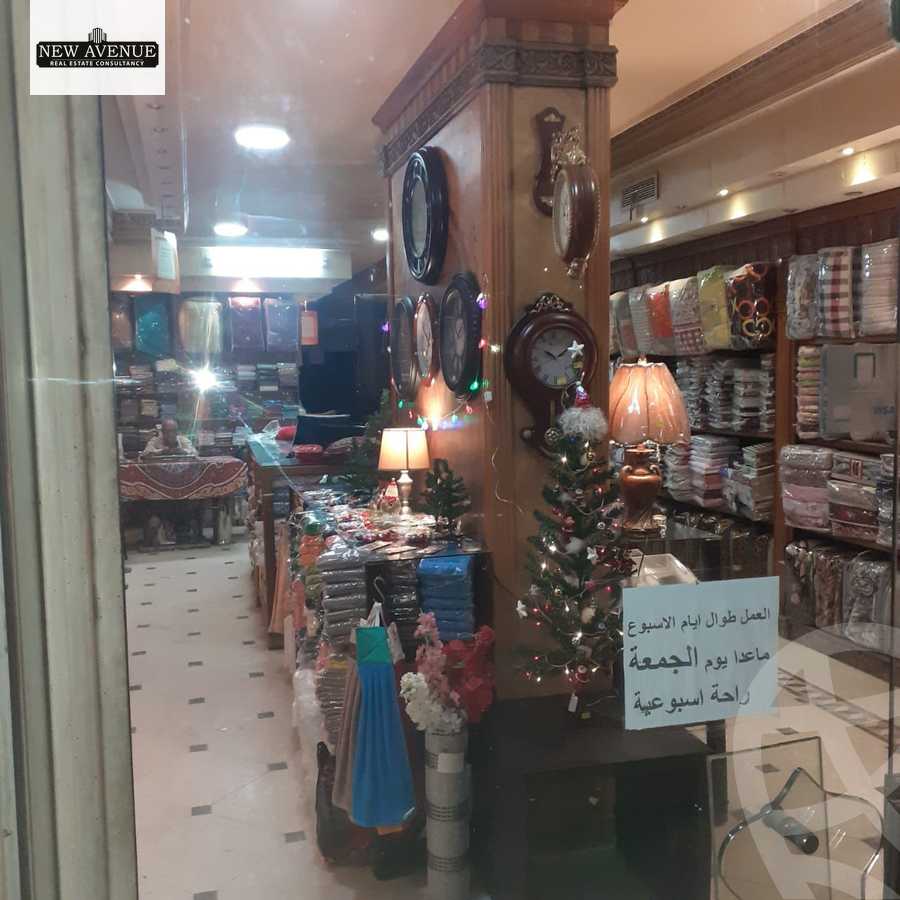https://aqarmap.com.eg/ar/listing/5883526-for-sale-cairo-nasr-city-hay-el-waha-shr-lkhmsyn