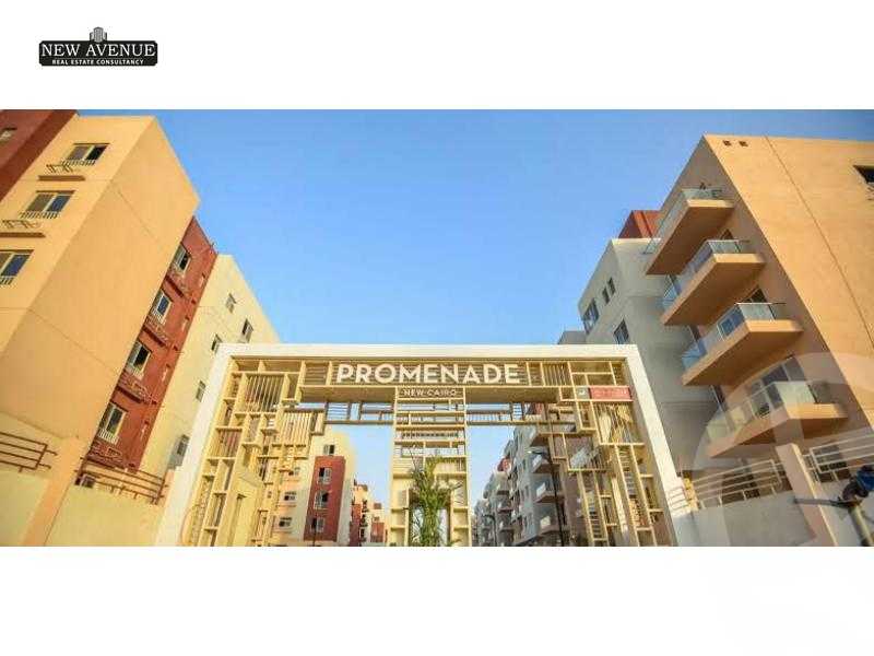 https://aqarmap.com.eg/en/listing/5885405-for-sale-cairo-new-cairo-compounds-brwmynd-ryzydns-wdy-djl-llttwyr