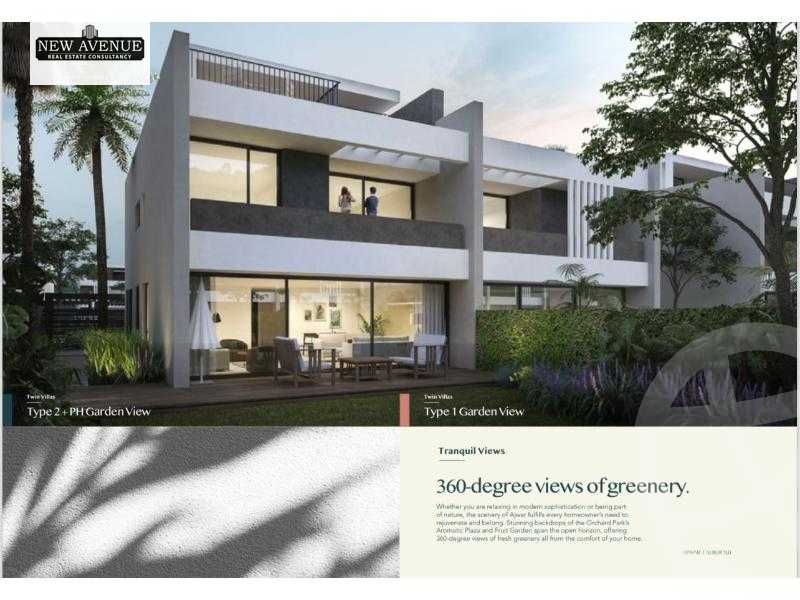 https://aqarmap.com.eg/en/listing/5886060-for-sale-cairo-el-shorouk-compounds-alborouj