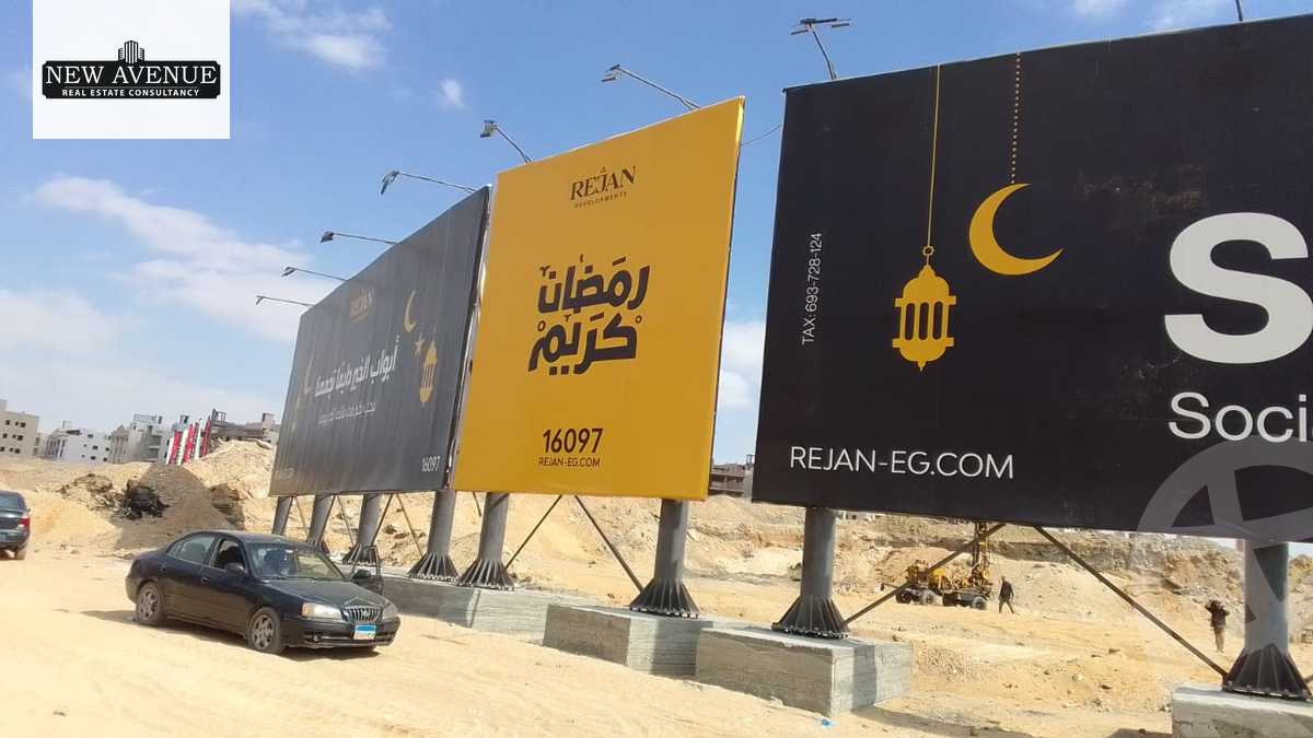 https://aqarmap.com.eg/en/listing/5888495-for-sale-cairo-new-cairo-compounds-sarai-elan-sarai-compound
