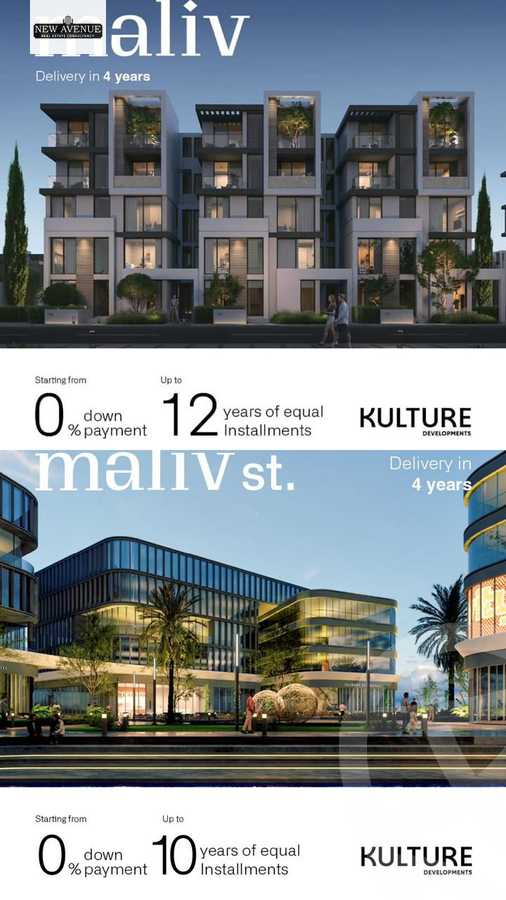 https://aqarmap.com.eg/en/listing/5888844-for-sale-cairo-new-cairo-compounds-maliv-compound-kulture
