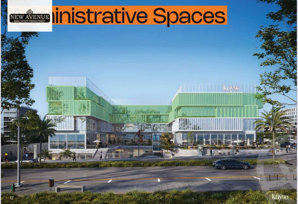 https://aqarmap.com.eg/en/listing/5889614-for-sale-cairo-new-cairo-compounds-kay-90-mall-kandeel