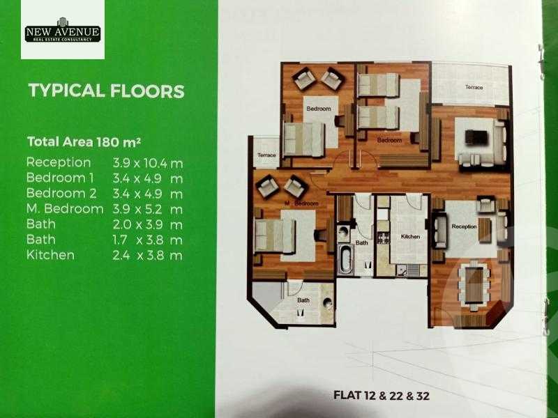 https://aqarmap.com.eg/en/listing/5900290-for-sale-cairo-new-cairo-compounds-brwmynd-ryzydns-wdy-djl-llttwyr