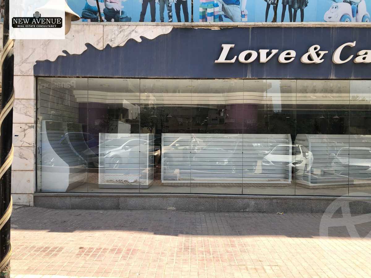 https://aqarmap.com.eg/en/listing/5900362-for-sale-cairo-nasr-city-abbas-el-akkad