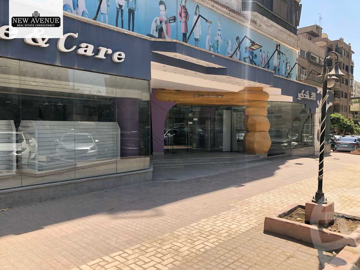 https://aqarmap.com.eg/en/listing/5900362-for-sale-cairo-nasr-city-abbas-el-akkad