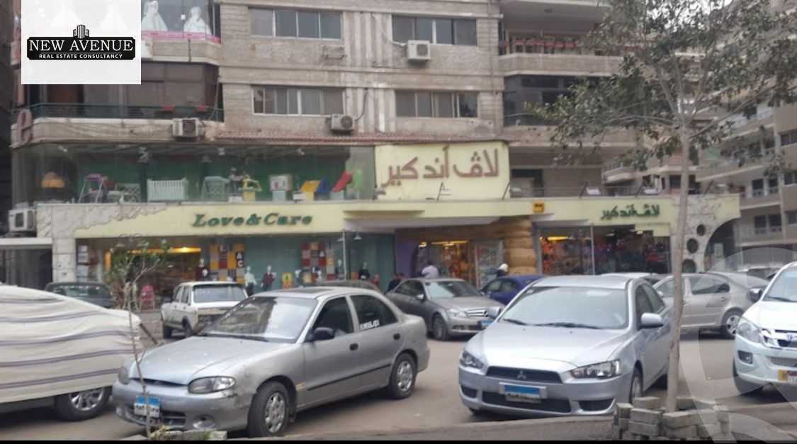 https://aqarmap.com.eg/en/listing/5900362-for-sale-cairo-nasr-city-abbas-el-akkad