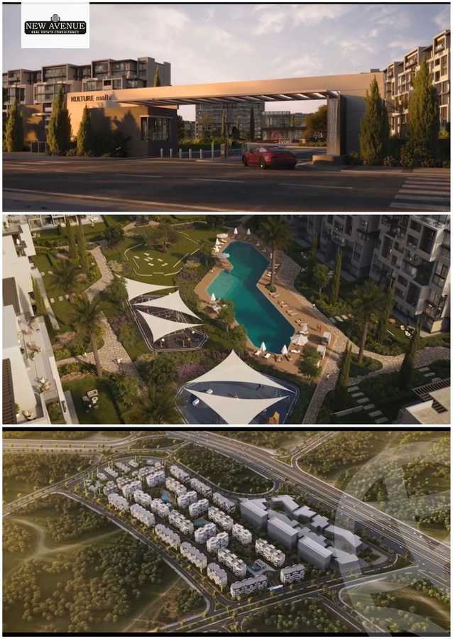 https://aqarmap.com.eg/en/listing/5901345-for-sale-cairo-new-cairo-compounds-maliv-compound-kulture
