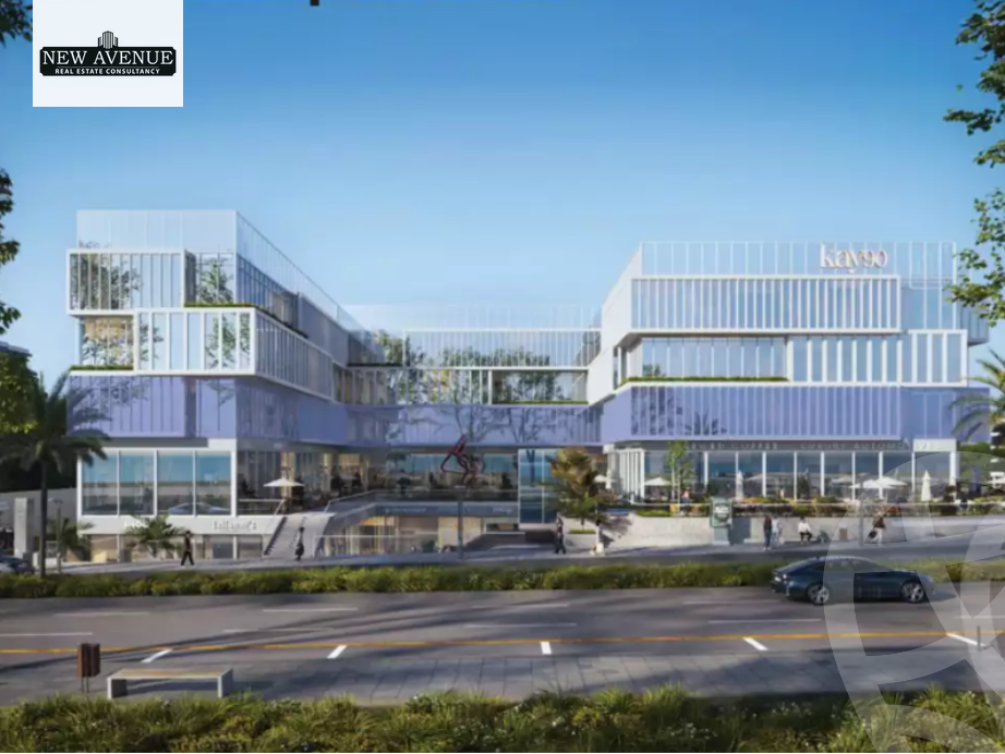https://aqarmap.com.eg/en/listing/5889614-for-sale-cairo-new-cairo-compounds-kay-90-mall-kandeel