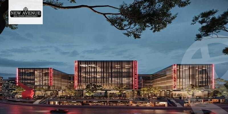 https://aqarmap.com.eg/ar/listing/5903658-for-sale-cairo-new-cairo-compounds-midlane-mall-urbnlanes