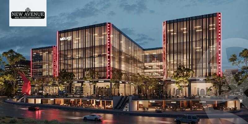 https://aqarmap.com.eg/ar/listing/5903658-for-sale-cairo-new-cairo-compounds-midlane-mall-urbnlanes