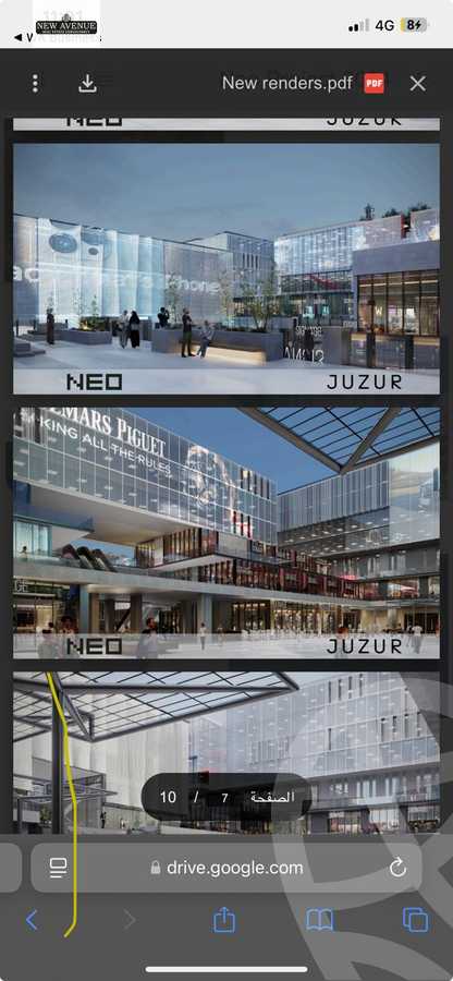 https://aqarmap.com.eg/ar/listing/5928786-for-sale-cairo-new-cairo-compounds-new-mall-juzur