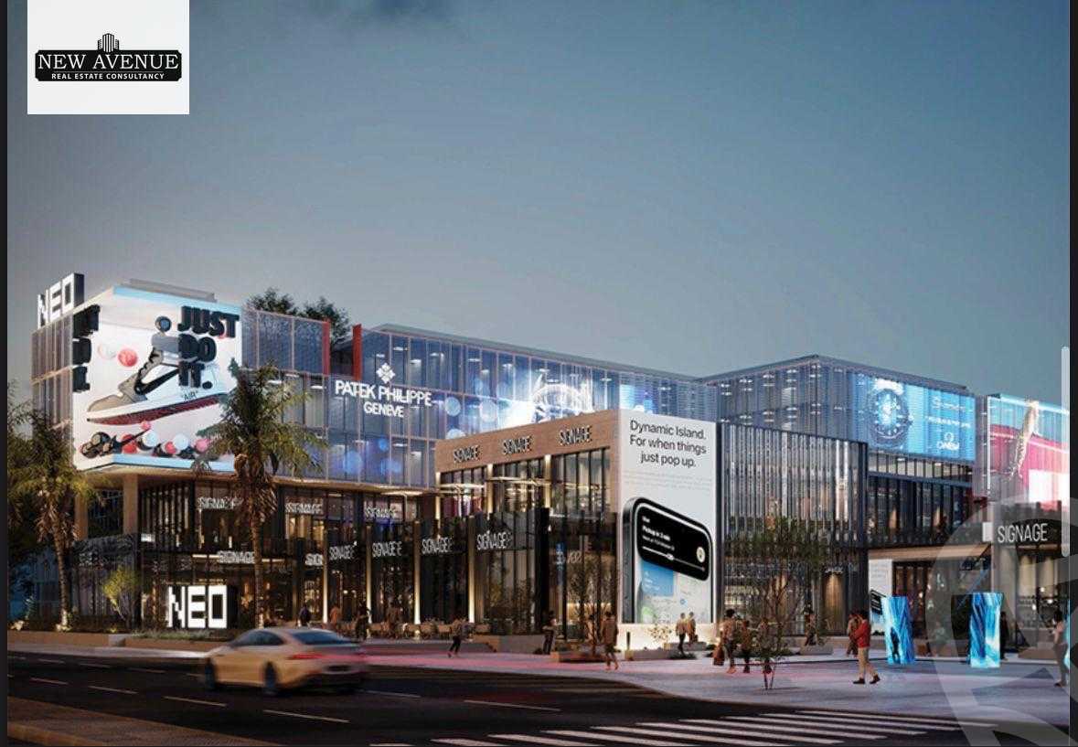 https://aqarmap.com.eg/ar/listing/5928786-for-sale-cairo-new-cairo-compounds-new-mall-juzur
