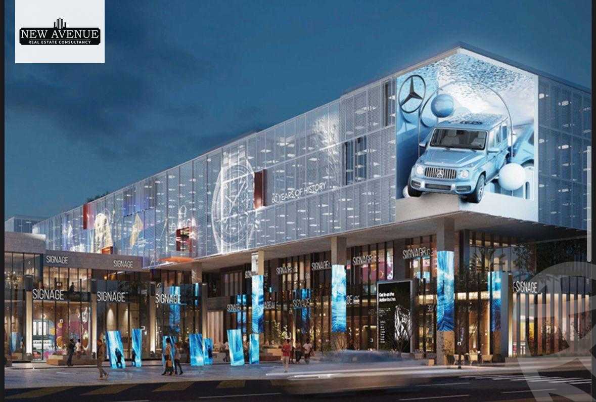 https://aqarmap.com.eg/ar/listing/5928786-for-sale-cairo-new-cairo-compounds-new-mall-juzur