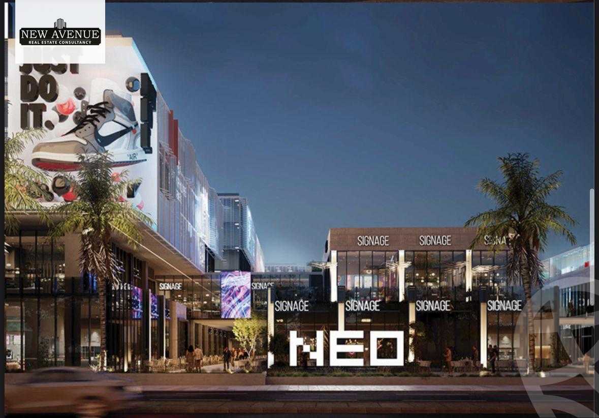 https://aqarmap.com.eg/ar/listing/5928786-for-sale-cairo-new-cairo-compounds-new-mall-juzur