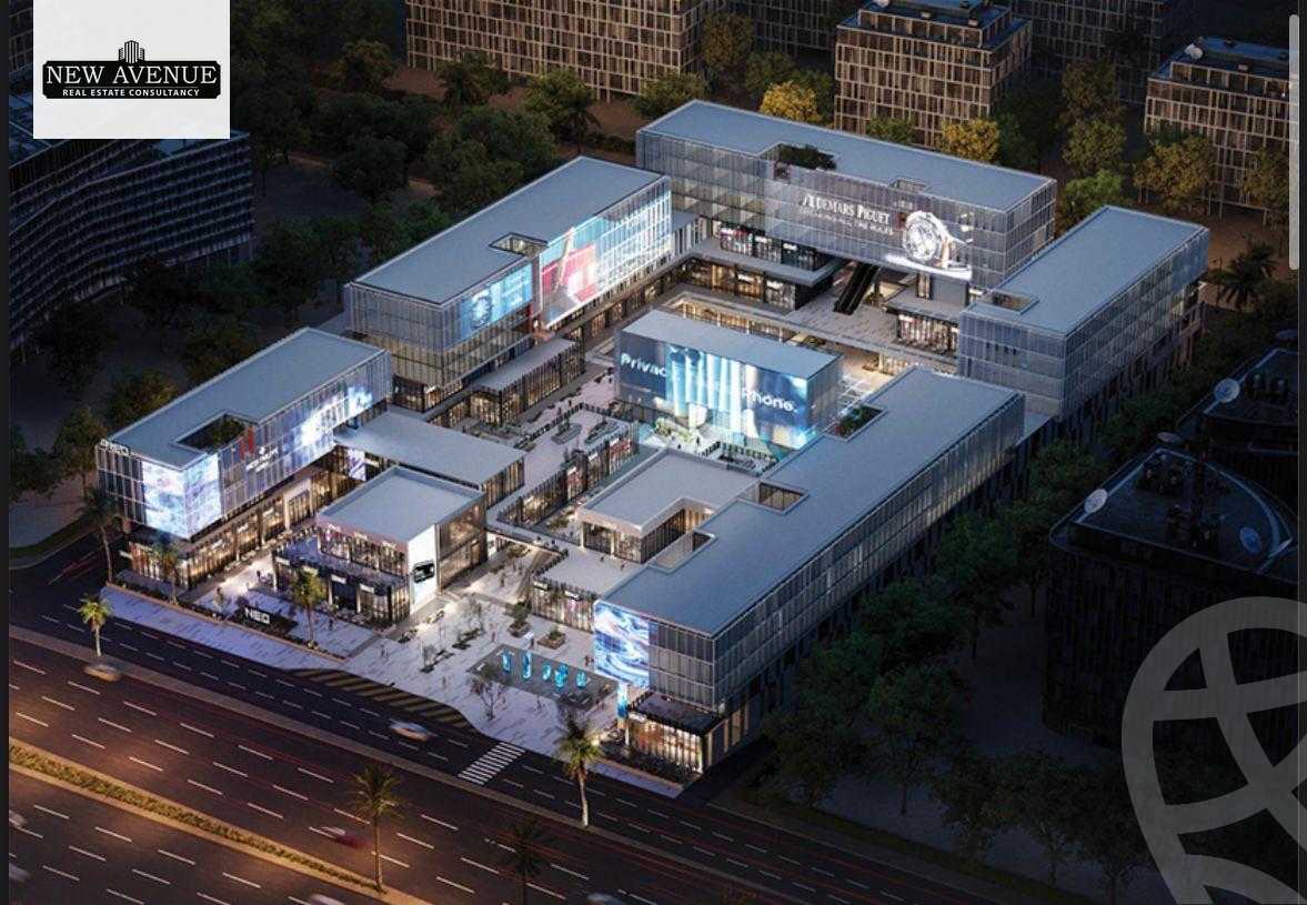 https://aqarmap.com.eg/ar/listing/5928786-for-sale-cairo-new-cairo-compounds-new-mall-juzur