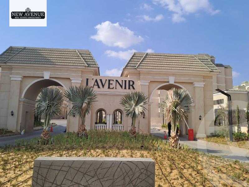 https://aqarmap.com.eg/ar/listing/5935410-for-sale-cairo-new-cairo-lmstqbl-syty-compounds-lavenir