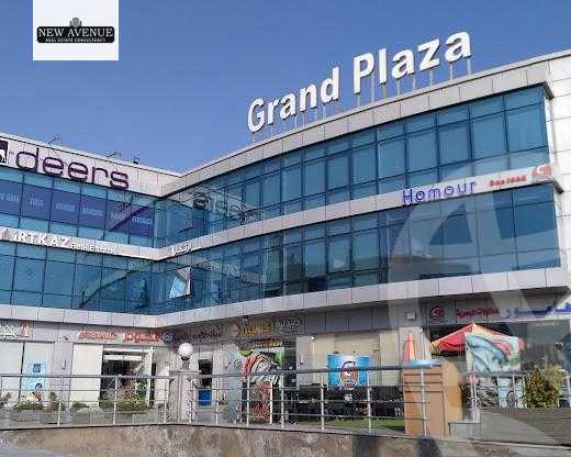 https://aqarmap.com.eg/ar/listing/5938404-for-sale-cairo-new-cairo-compounds-la-mirada-plaza-mall-grand-plaza