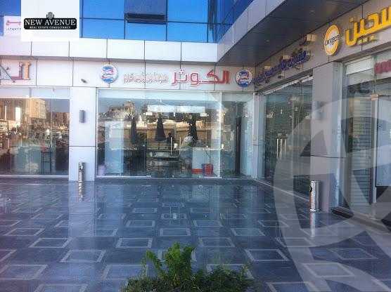 https://aqarmap.com.eg/ar/listing/5938404-for-sale-cairo-new-cairo-compounds-la-mirada-plaza-mall-grand-plaza