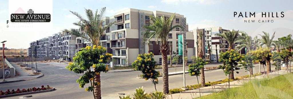 https://aqarmap.com.eg/ar/listing/5939097-for-sale-cairo-new-cairo-compounds-blm-hylz-nyw-kyrw
