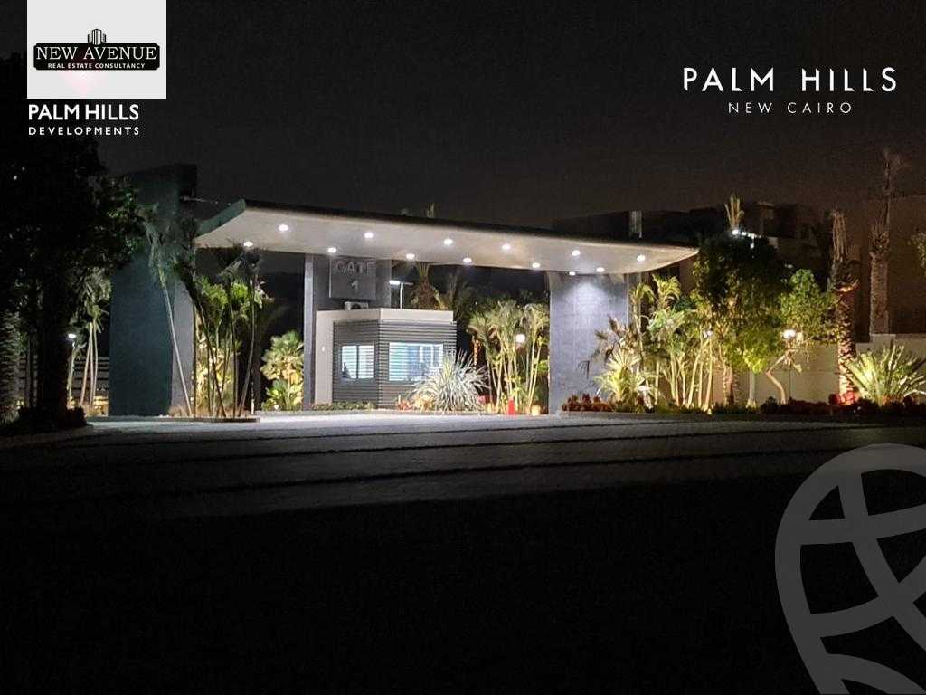 https://aqarmap.com.eg/ar/listing/5939097-for-sale-cairo-new-cairo-compounds-blm-hylz-nyw-kyrw