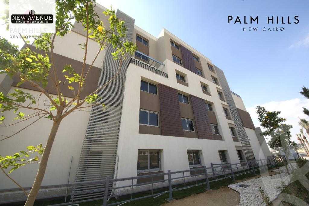 https://aqarmap.com.eg/ar/listing/5939097-for-sale-cairo-new-cairo-compounds-blm-hylz-nyw-kyrw