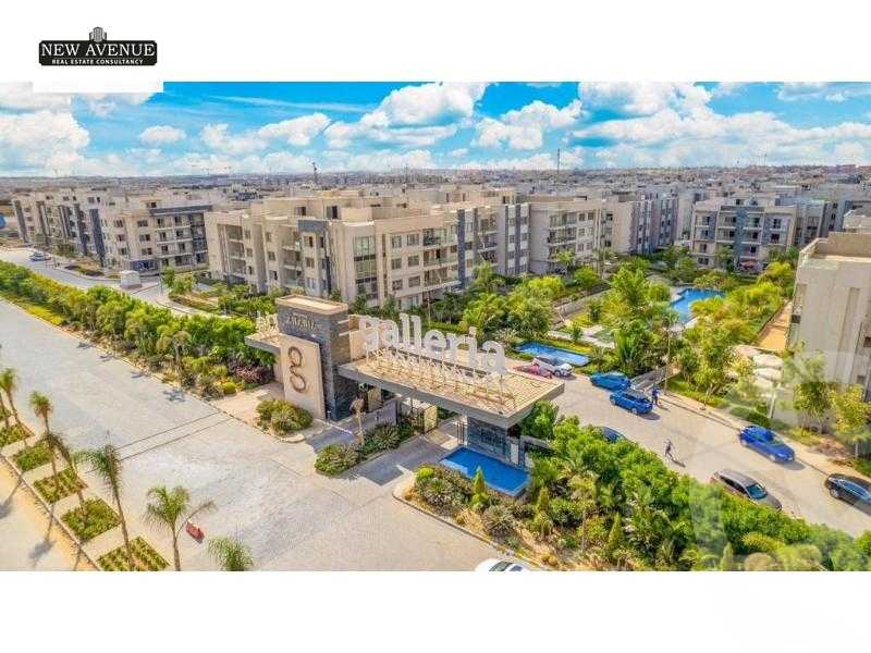 https://aqarmap.com.eg/en/listing/5958190-for-sale-cairo-new-cairo-compounds-galleria-moon-valley