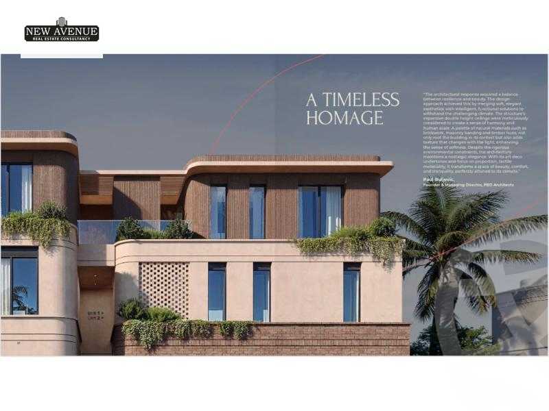 https://aqarmap.com.eg/ar/listing/5967889-for-sale-cairo-new-cairo-compounds-crescent-walk-compound-marakez