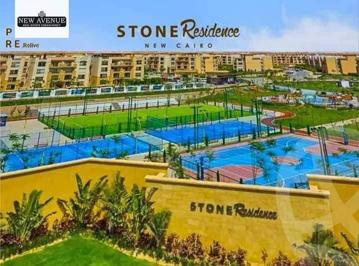 https://aqarmap.com.eg/en/listing/5975471-for-sale-cairo-new-cairo-compounds-stwn-ryzydns-by-ar-y-llttwyr