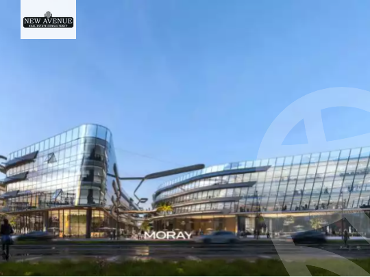 https://aqarmap.com.eg/ar/listing/5947205-for-sale-cairo-new-cairo-compounds-moray-compound-main-marks
