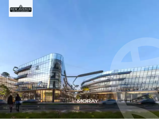https://aqarmap.com.eg/ar/listing/5947309-for-sale-cairo-new-cairo-compounds-moray-compound-main-marks