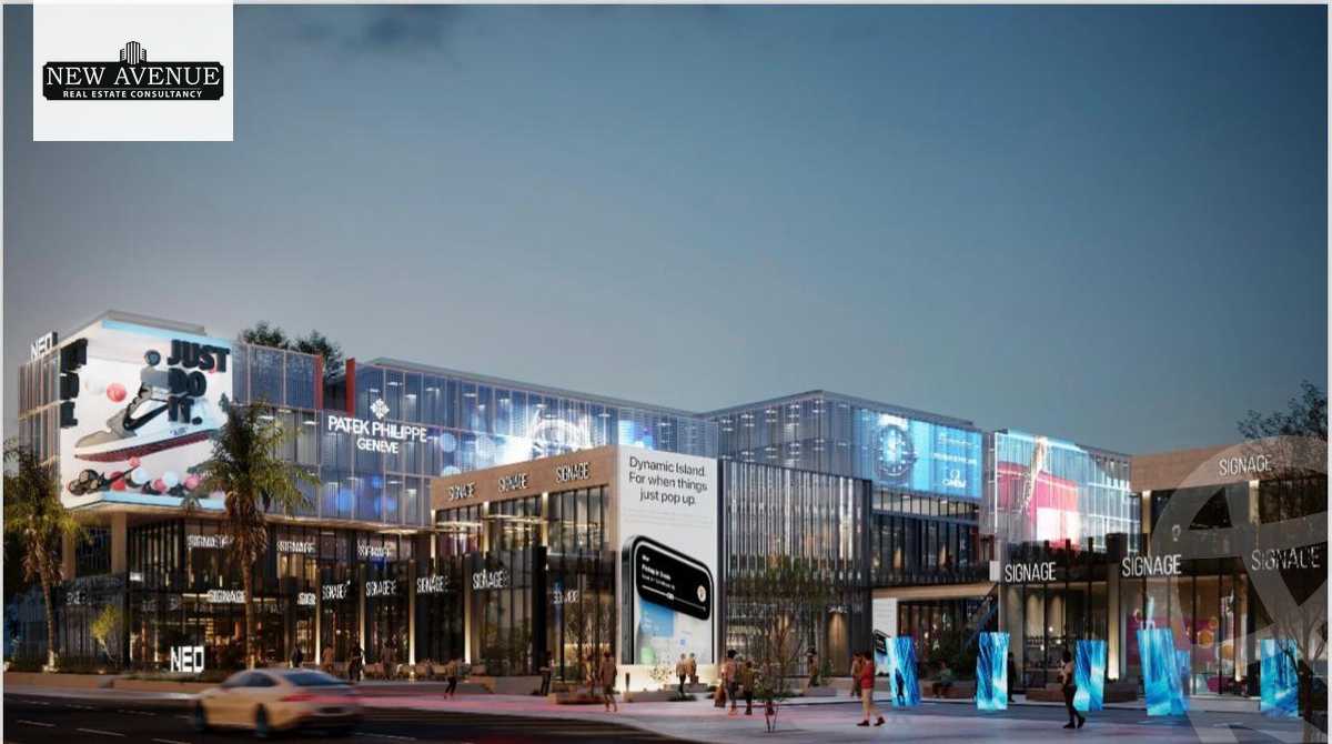 https://aqarmap.com.eg/ar/listing/5981440-for-sale-cairo-new-cairo-compounds-new-mall-juzur