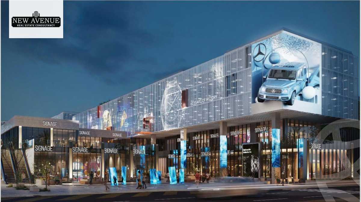 https://aqarmap.com.eg/ar/listing/5981440-for-sale-cairo-new-cairo-compounds-new-mall-juzur