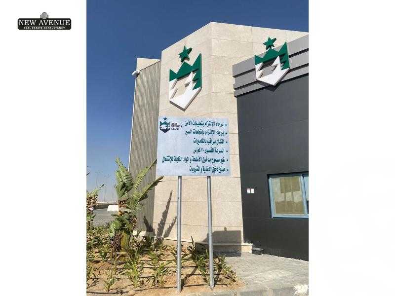 https://aqarmap.com.eg/ar/listing/5989435-for-sale-cairo-new-cairo-compounds-zyd-yst