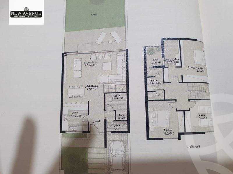 https://aqarmap.com.eg/en/listing/5989472-for-sale-cairo-el-shorouk-compounds-alborouj