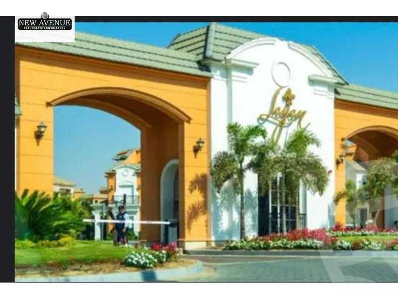 https://aqarmap.com.eg/en/listing/5998859-for-sale-cairo-new-cairo-compounds-layan-residence