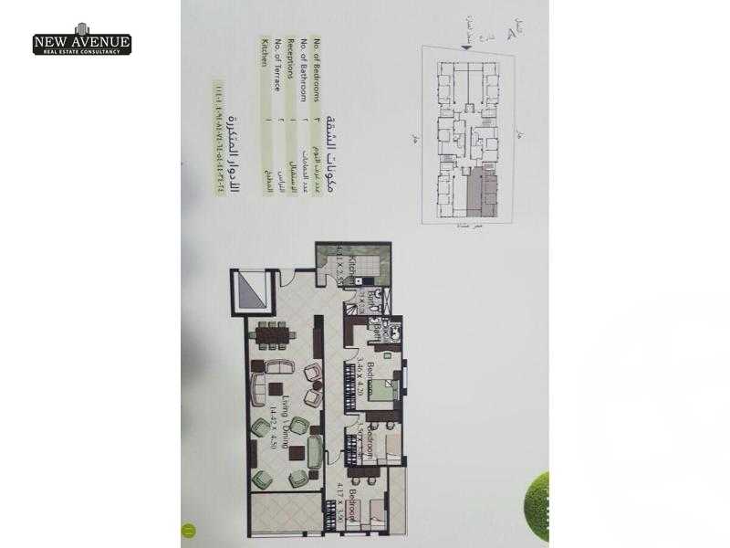 https://aqarmap.com.eg/en/listing/5998889-for-sale-cairo-el-maadi-degla