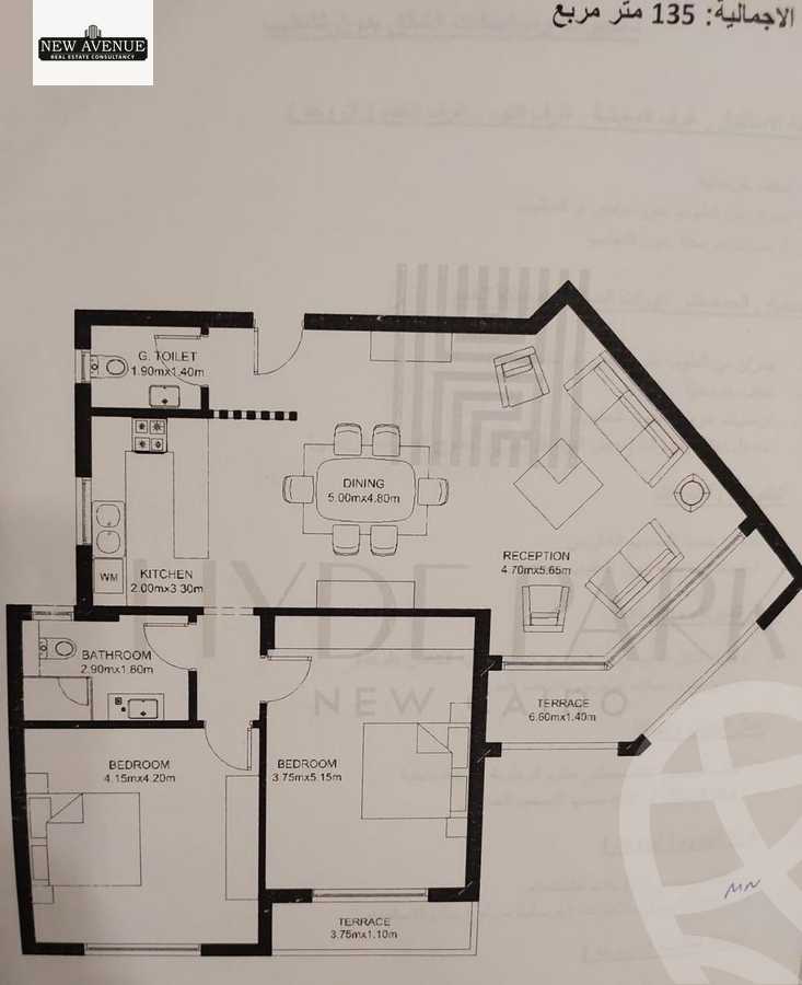 https://aqarmap.com.eg/en/listing/6002187-for-rent-cairo-new-cairo-compounds-hyde-park-park-corner-hyde-park