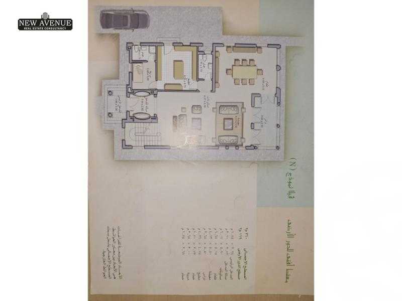 https://aqarmap.com.eg/en/listing/6013664-for-sale-cairo-new-cairo-lrhb-city-phase-5-talaat-mostafa-st