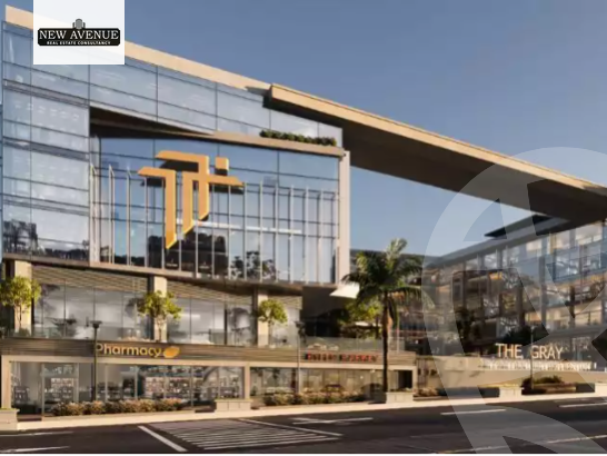 https://aqarmap.com.eg/en/listing/5891579-for-sale-cairo-new-cairo-compounds-the-gray-mall-hdp